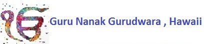 Logo for Guru Nanak Gurudwara, Hawaii